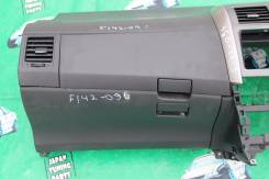 Бардачок. Toyota Corolla, ZRE142, NZE141 Toyota Corolla Axio, NZE141, ZRE144, NZE144, ZRE142 Toyota Corolla Fielder, NZE141G, ZRE144G, ZRE144, ZRE142G...