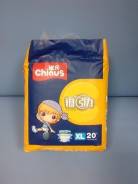 Chiaus. 13+ кг 20 шт
