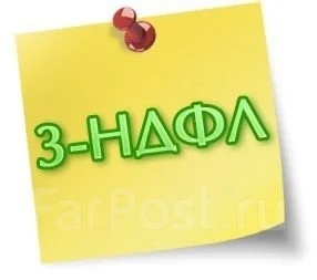 3-���� ����� ������ ������� ������ ����
