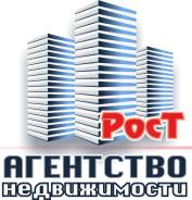 Юрист по недвижимости. ИП "Гасанов Х. М.". Улица Фрунзе 54