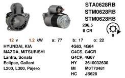 Стартер. Mitsubishi: Mirage, L200, PB, Delica Space Gear, Eterna, Galant, Galant Sigma, Eterna Sava, RVR, Chariot, Delica Star Wagon, Eterna Sigma, De...