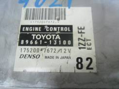 Блок управления двс. Toyota Corolla Spacio, ZZE122N, ZZE122 Двигатель 1ZZFE