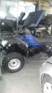 Cfmoto CF 500. исправен, есть птс, с пробегом