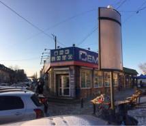 Магазин, офис-продаж -56 м - Центр - супер трафик!. 56 кв. м., улица Адмирала Фокина 23, р-н Центр. Дом снаружи