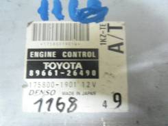 Блок управления двс. Toyota Granvia, KCH10, KCH16 Toyota Grand Hiace, KCH10, KCH16 Двигатель 1KZTE
