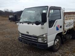 Половина кузова. Atlas Nissan