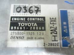 Блок управления двс. Toyota Estima, AHR10 Двигатель 2AZFXE