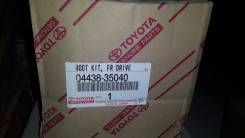 Пыльник привода. Toyota Land Cruiser, KDJ90, KDJ95, KZJ90, KZJ95, LJ90, LJ95, RZJ90, RZJ95, VZJ90, VZJ95 Toyota Hilux Surf, KDN185, KDN185W, KZN185, K...