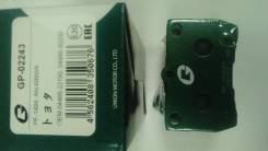 Колодка тормозная. Lexus: IS300, IS350, IS350C, IS250, IS250C, GS450h, IS220d, IS200d, GS350, GS460, GS430, GS300 Toyota: Crown, Mark X, Reiz, Celica...