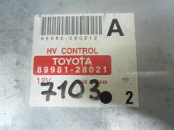 Блок управления двс. Toyota Estima, AHR10 Двигатель 2AZFXE