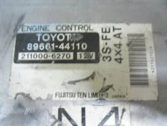 Блок управления двс. Toyota Ipsum, SXM15, SXM15G Toyota Gaia, SXM15, SXM15G Двигатель 3SFE