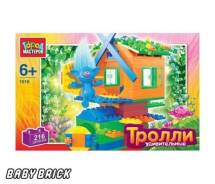 Конструкторы.