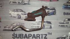 Аутлет. Nissan Silvia, S13, S14, S15 Nissan 180SX Двигатель SR20DET