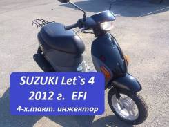 Suzuki Lets 4. 50 куб. см., исправен, без птс, без пробега