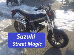 Suzuki Street Magic. 49 куб. см., исправен, без птс, без пробега. Под заказ