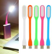 USB-подсветки.