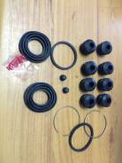 Ремкомплект суппорта. Toyota Crown Majesta, GS141, JZS141, JZS143, JZS145, LS141 Toyota Crown, GS131, GS131H, GS141, JZS131, JZS133, JZS135, JZS141, J...