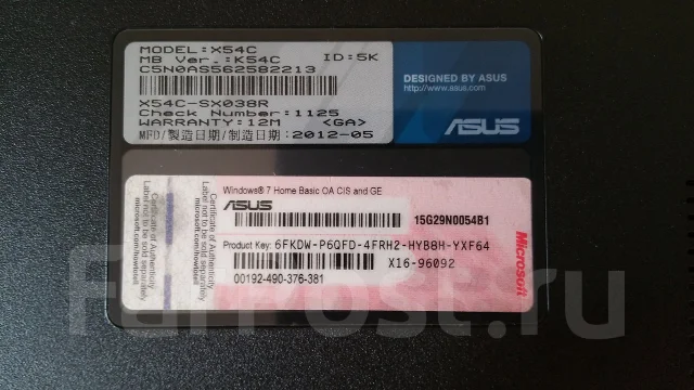 Asus X54C. 15.6", 2,2����, ��� 2048 ��, ���� 320���, WiFi: 1, Bluetooth: 1, ����������� �� 1��. ����