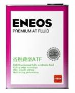 Eneos. синтетическое