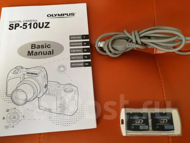 Olympus SP-510UZ. 7 - 7.9 ��, ���: 14� � ����� ����