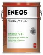 Eneos. синтетическое