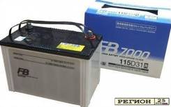 FB 7000. 90 А.ч., правое крепление, производство Япония