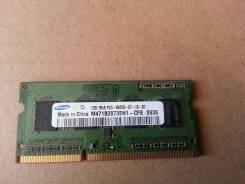 SO-DIMM DDR3.