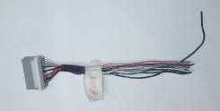 Коробка для блока efi. Nissan: Presage, X-Trail, Prairie, Bluebird Sylphy, Murano, Serena, Avenir, Primera, AD, Teana, Bassara, Wingroad Двигатель QR2...