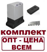 Ворота. Под заказ из Владивостока