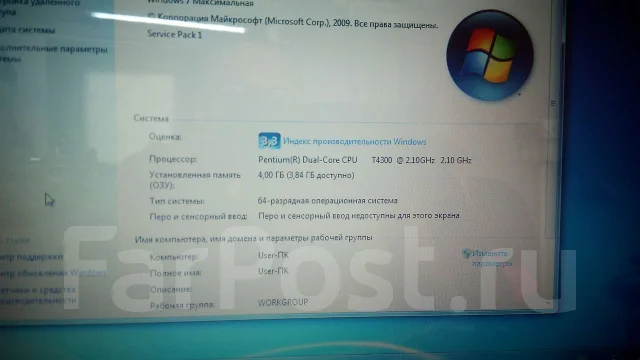Fujitsu Amilo. 15.6", 2 100����, ��� 4 ��, ���� 320���, WiFi: 1, ����������� �� 1��. ����
