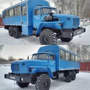 Урал 32551-0010-41. Урал вахтовый автобус 28 п. м., ABS, 2008 г. в., 11 750 куб. см., 28 мест