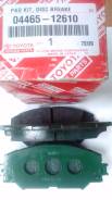 Колодки тормозные. Lexus HS250h, ANF10 Toyota: Allion, ist, Corolla, Matrix, Corolla Rumion, Premio, Prius a, Sienta, Esquire, Corolla Axio, Voxy, RAV...