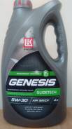 Лукойл Genesis Premium. Вязкость 5W-30, синтетическое