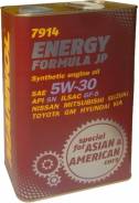 Mannol. Вязкость 5W-30, синтетическое