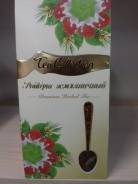 Ройбос.