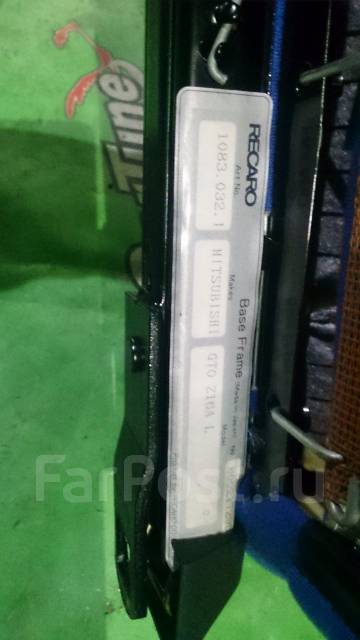   Recaro SR-3 Mitsubishi GTO Z15A Z16A ( )