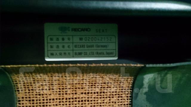   Recaro SR-3 Mitsubishi GTO Z15A Z16A ( )