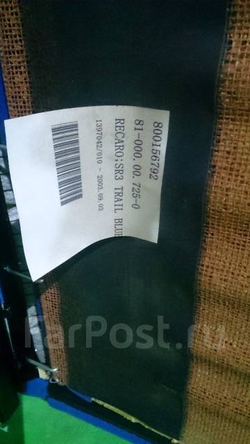   Recaro SR-3 Mitsubishi GTO Z15A Z16A ( )