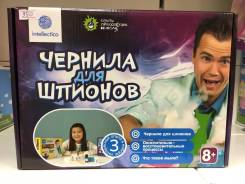 Наука, опыты и эксперименты.