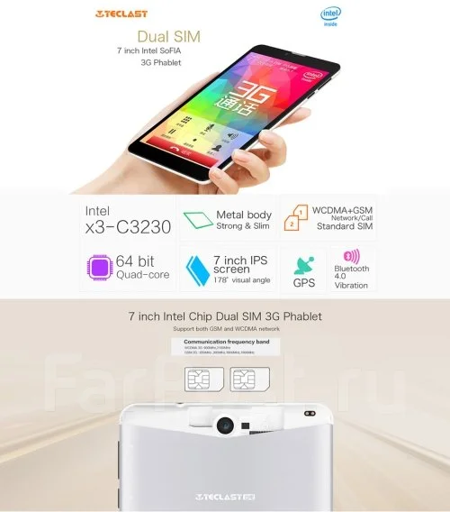 Teclast ����