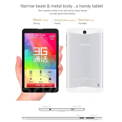 Teclast ����