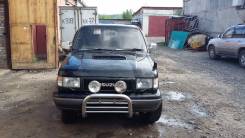 Isuzu Bighorn. UBS69 UBS73, 4JX1 4JG2