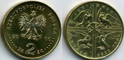 Польша, 2 злотых 2000 Великий Юбилей 2000 года