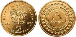 Польша, 2 злотых 2007 Взлом шифра Энигмы