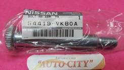 Болт ТОРСИОНА Nissan (ORIGINAL) 54419-B9500 54419-VK800 54419-VK80A