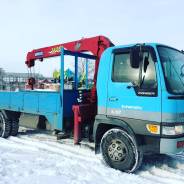 Эвакуаторы.