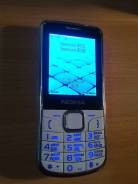 Nokia X. Новый, Dual-SIM