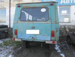 Будка вахтовая. УАЗ 3303 Головастик, б