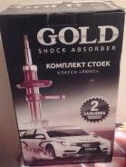 Амортизатор. Лада: 2110, 2108, 21099, 2109, 2113 Самара, 2114 Самара, 2115, 2115 Самара, 2111, 2112, 2113, 2114 Двигатели: X20XEV, BAZ2110, BAZ2111, B...