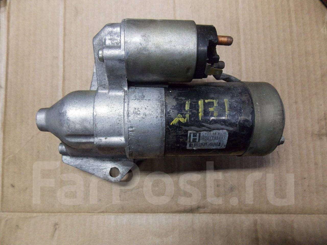 стартер барнаул. стартер нива 21214 5722. стартер на пускач пд-10. стартер барнаул. алтай стартер в барнауле.